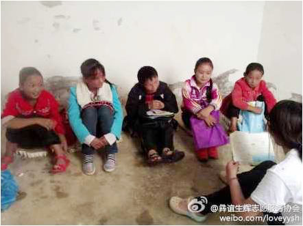 7��13�գ� �����x���x��־Ը����(w��)꠵ġ��V�W(xu��)������I��һ���_�n�����c(di��n)�ڮ�(d��ng)?sh��)�һ���U����У���������ӂ�����ĭ�����������ذ��ϥ�w���n���������ܽ��Տ�(qi��ng)�����Ӱ푣���(d��ng)?sh��)؎׺������������l���ǳ���ª���D��������꠆T�ͺ��ӂ������n�����ǳ��J(r��n)��