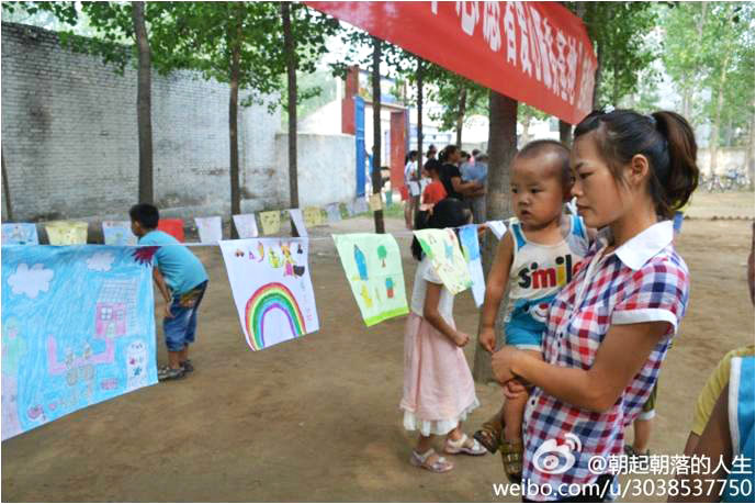 7��10�������l(xi��ng)�W(xu��)Ժ ����Ը������(w��)�F(tu��n)��֧�̻�ӈA�M�Y(ji��)������������(d��ng)���e���˹�������W(xu��)��������`���ء��͡�־Ը�ߐ��ķ���(w��)���ء������ƃxʽ���Լ�֧�̳ɹ��Rչ���������S�฽�����(zh��n)��ǰ�텢�^��