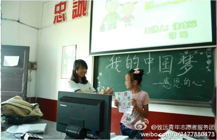 7��5����10�գ������r(n��ng)�I(y��)��W(xu��)�����h(yu��n)���W(xu��)��־Ը�߈Fꠁ�������(zh��n)�཭�����ČW(xu��)У�M��֧�̻�ӡ���6������ĈF�w�����o��(d��o)�n�������ӂ������M���˾��ʵġ��������v����呟��⡢�ڲ������������ġ�