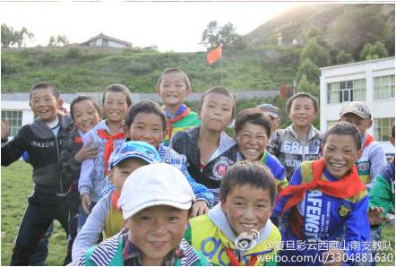 7��14�������⵽�����·�����ٹ���֮��6�������(f��)����W(xu��)����֧�υf(xi��)��(hu��)��֧���(du��)�K�ڵ��_(d��)��(sh��)�`������ɽ�ϼӲ�h�����l(xi��ng)����С�W(xu��)��֧�̹�������չ�_���D��ȴ����r(sh��)��С�W(xu��)��������ӭ���(du��)�T���ĵ���(l��i)��