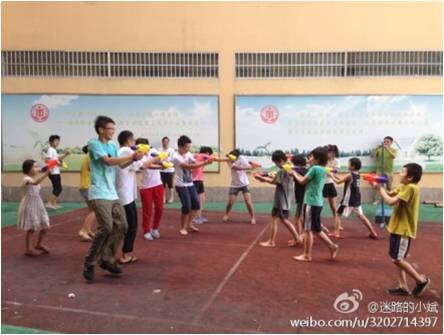 ���ݴ�W(xu��)�������� ������`�����7��7����20�Ձ��������о������������M(j��n)���P(gu��n)ע���˃�ͯ�Ĺ�����������?y��u)����˃�ͯ�ṩ���������|(zh��)�ϵ�֧����һ����꠆T�o���˃�ͯ��ˇ�g(sh��)���w�����Ļ����n������һ����꠆T�tȥ��ٍ�X�������˃�ُͯ�I�������Ʒ�͌W(xu��)��(x��)��Ʒ���D�顰������꠆T�c���˃�ͯ�������e�С���ˮ��(ji��)�����F(xi��n)���gЦ�Z��һƬ�g�v��