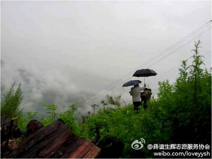 ���ϴ�W(xu��)�����x���x��־Ը����(w��)�(du��)�����θ����ɽ�_(k��i)չ���ڌ�(sh��)�`�������֧�̵��c(di��n)�Ǜ�ɽ�ݵ²��h����l(xi��ng)С˾�_(d��)�塣7��7��������(w��)�(du��)��(l��i)���@�����_(k��i)ʼ��һ��(g��)�µġ��V�W(xu��)��֧������I(y��ng)������(w��)�(du��)߀�e�O���ҏS�̺����������ļ���˲��ٹ�(ji��)����Ʒ���f���b���D��һ������ͻ�l(f��)��ʹ���(du��)�T��ð����Խɽ·�����ؼ���