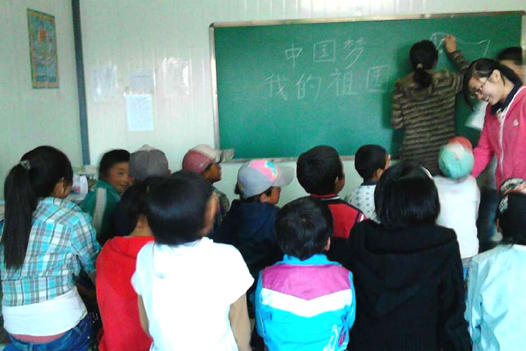 7��20������ӿƼ���W(xu��)���t�ġ�֧���(du��)�c�ຣ���Ϲ��W(xu��)У֧�̻��(d��ng)�����c���ӹ�Ԓ���Ї�(gu��)��(m��ng)���ҵ����(gu��)�����(d��ng)�����e�������ӂ��mȻ��o(j��)��С����(j��ng)�v����������Մ�����(gu��)���֣��s��Ȼ��μ���������