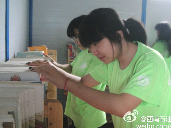 7��20�����巿����Đ��ĕ��ݽK��������ʯ�ʹ�WУ��ӛ�߈F꠆T����Ŭ���²����ꮅ���D��һ��꠆T������D���^����¶������ϲ��Ц����