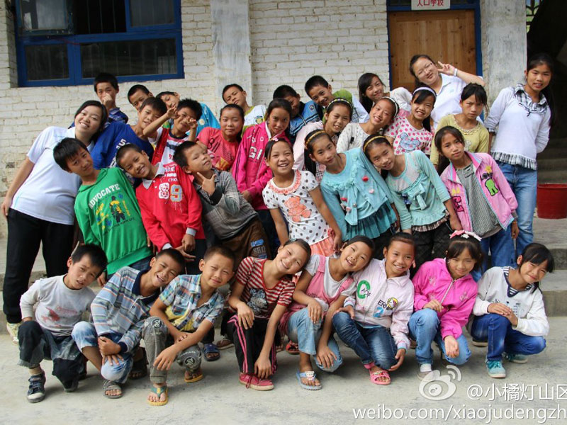 �挦(du��)���������ķքe���V�|�̌W(xu��)Ժ��С�ٟ���ɽ�^(q��)���W(xu��)����֧���(du��)�(du��)�T�ͺ��ӂ���ʮ�ֲ�����7��29�գ����ˌ��g����Ц�ݶ����������(du��)�T�c���ӂ��Ĕz��һ�M�༉(j��)��Ӱ��