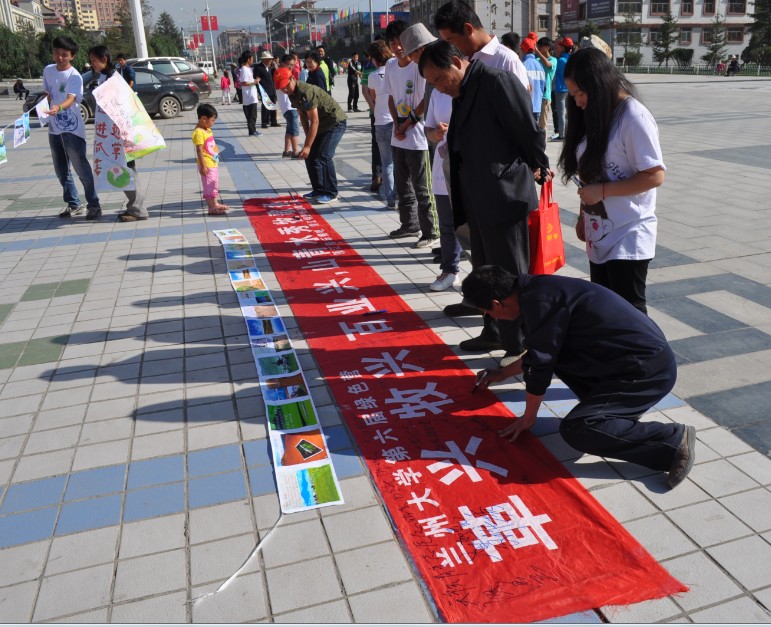 7��19�����m�ݴ�W(xu��)�����þGɫ�I����ף�������οh�����V�����չ�_���_�I�xʽ���I�T��ͨ�^�·f�����w����͈DƬ���ڏV���������������S��������P(gu��n)ע�c�v�����D�������ڗl�����������Լ��ĺ����͸�����