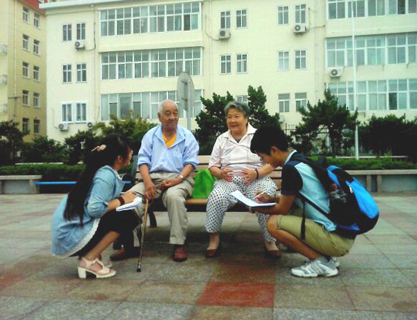 �Ї�(gu��)ʯ�ʹ�W(xu��)���A�|�����{(l��n)������(sh��)�`�(du��)����(d��ng)?sh��)ؾ����˽�G̦������r��