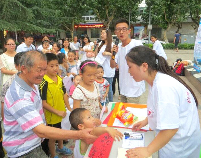 ������܇���I(y��)�W(xu��)Ժ��˼Դ���G֮�С��F(tu��n)�(du��)�ڵ��������e�k���}��ˇ�ݳ����D��С�������ڷe�O���c�h(hu��n)��֪�R(sh��)��(j��ng)����(d��ng)��