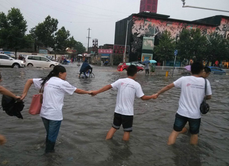 ���_(t��i)��W(xu��)���A�Ǉ�(gu��)ɫ���{(di��o)���(du��)��(l��i)���ʝ��{(di��o)����ż��һ��(ch��ng)���꣬�(du��)�T�������eˮ�����ַ���ǰ����