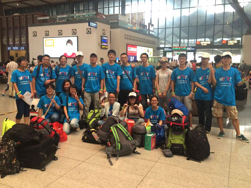 7��9��������ڻ�܇վ�T�ں�����Ӱ�o�����̤��ǰ�����Cʡ���ڿh����܇��