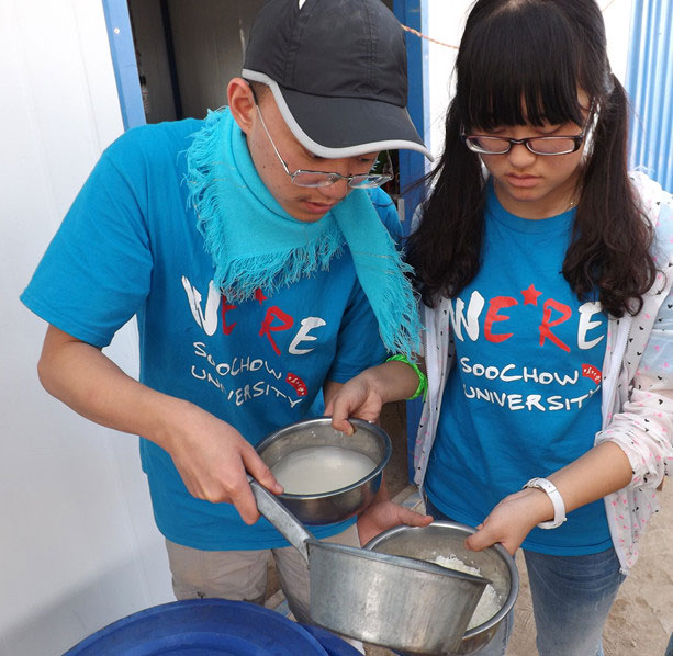 ��(d��ng)?sh��)�ˮ�YԴ���F��ͬ�W(xu��)��ʮ����ϧˮ���؏�(f��)��������(ji��)�s��ˮ�����וr���Ҷ���ˮ��