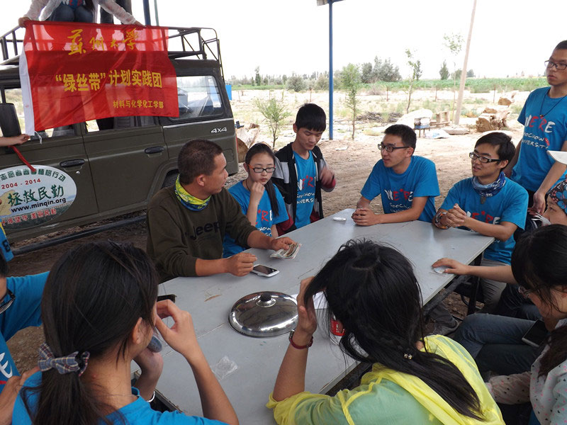 7��15�����F�T�����@�L���������c����������@һ�����׃���Ͱl(f��)չ�����L(f��ng)��ɳӋ���Լ��F�δ���İl(f��)չ�M�н�����