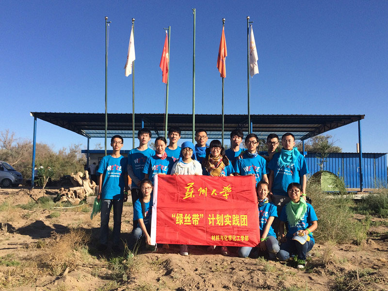 7��16�գ��F꠽Y�����`�����������ڻ�������Ӱ������S��������һ��̫������߀�д�ҝM�M��ϣ����