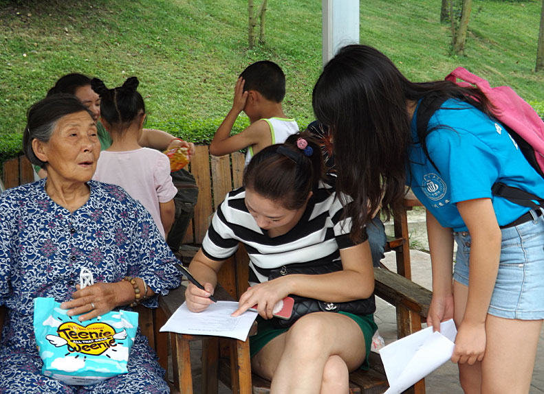 �F(tu��n)�(du��)(li��n)���Ű�У�^(q��)��������У�^(q��)�Č�(sh��)�`�F(tu��n)�(du��)��(l��i)����(gu��)ɫ���l(xi��ng)���@�M(j��n)�І����{(di��o)����