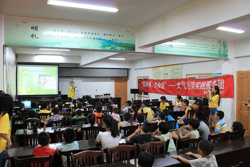 ��^(q��)С���т��e�O�ش�h(hu��n)��֪�R(sh��)���}��