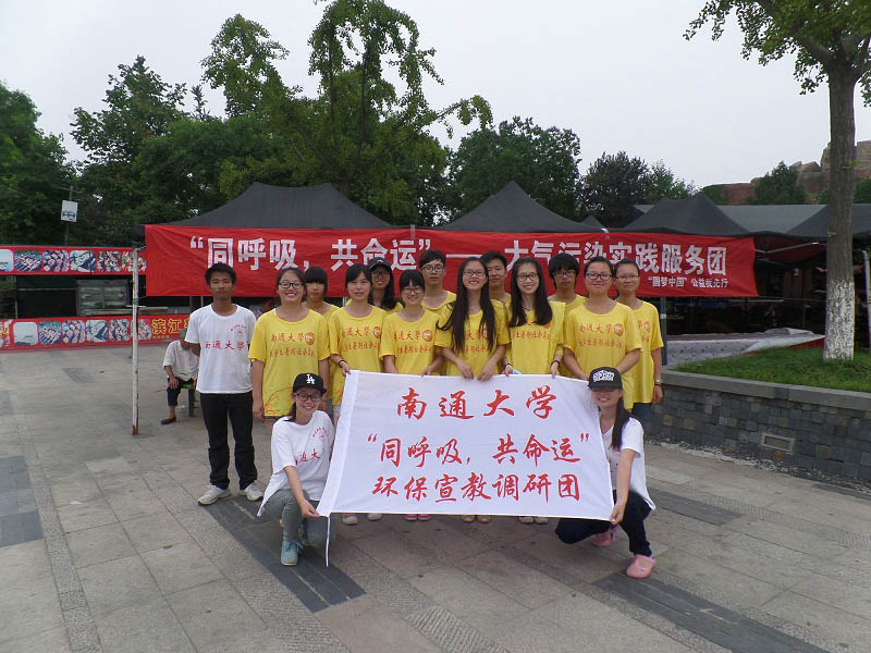 �ڞI�����@�M�����̻�ӵĈF꠺�Ӱ��