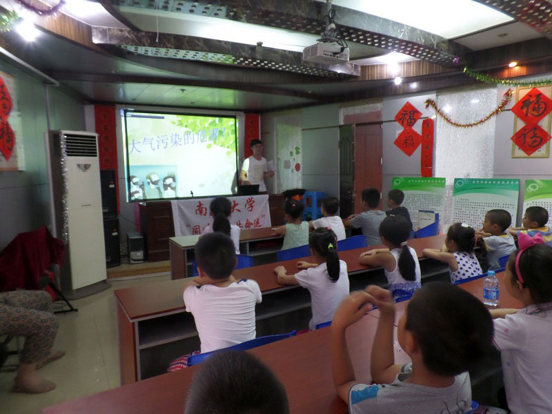 �ڳ�����^(q��)�F꠳ɆT����^(q��)С�W(xu��)�����v������Ⱦ��Σ����