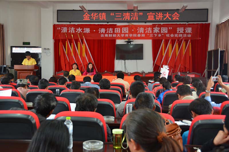 �����坍�����v����F(xi��n)�����F꠴������_�l(f��)����