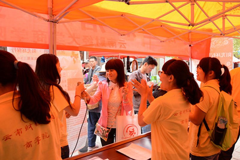 �h(hu��n)��֪�R��ِ�F(xi��n)����һλ��������h(hu��n)�����}���õ��(du��)�T�ɰl(f��)��С�Y����