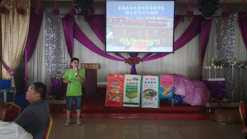 ��ϼ��갼��f�(zh��n)���ڮ�(d��ng)?sh��)��д������_���r(n��ng)ˎ֪�R(sh��)�������v��(hu��)������(sh��)�`�F(tu��n)�(du��)�L(zh��ng)����ï��(d��n)�������v���������r(n��ng)���ռ��r(n��ng)�I(y��)֪�R(sh��)��