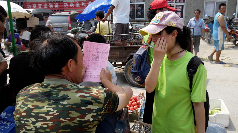 �(du��)�T��һ��(du��)һ�����r(n��ng)���v���r(n��ng)ˎʹ���^���е�ע�����(xi��ng)��