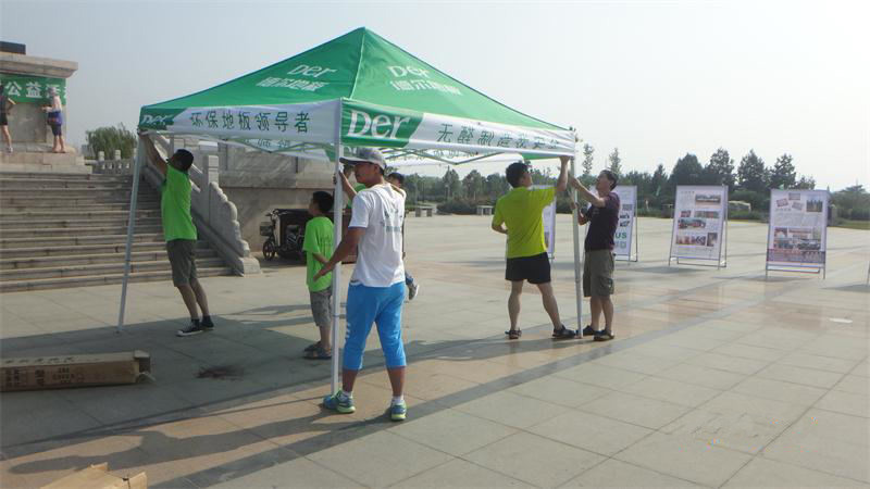 �R�ͅ^(q��)̫����ֲ��@,�F(tu��n)�(du��)�ɆT�������G�z�������g�M������񣬞顰�ҵľG�ҡ��������(zh��n)����