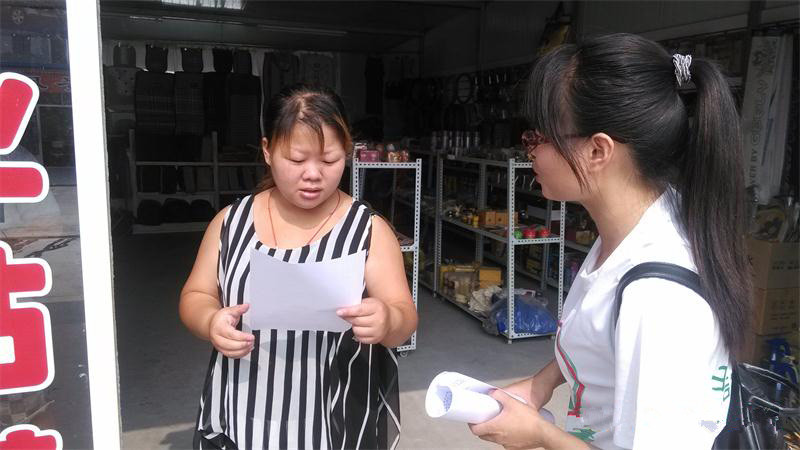 ���Ͳ��о���l(f��)�ŭh(hu��n)�����������ռ�ˮ�YԴ֪�R���Ą�һˮ������