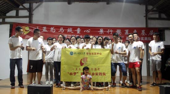 �{������ϣ���������־Ը���c�K���ЌW�ĺ��ӂ�ͬ�_�ݳ���