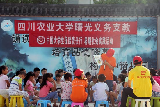 �L���Ĺ��������˺��ӂ���Ŀ����