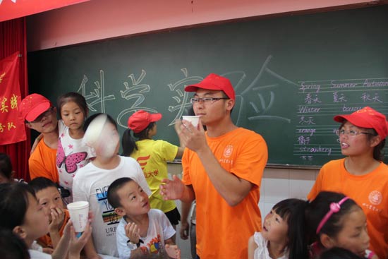 ־Ը�ߺ�С�W(xu��)��һ�����ƌW(xu��)��(sh��)�(y��n)��