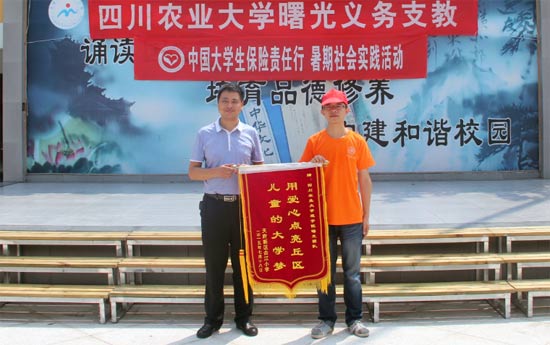 ����⡱�F(tu��n)�(du��)�@ٛ(z��ng)�\�족�Ð����c(di��n)�����^(q��)��ͯ�Ĵ�W(xu��)������