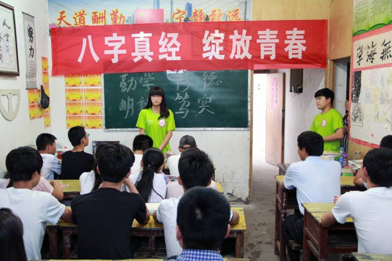 ���M(j��n)һ��������(x��)��ƽ����(sh��)ӛ����Ҫ�vԒ(hu��)���񣬌�����(x��)����潛(j��ng)�����ڽoС�W(xu��)����־Ը�߂�?y��u)����؃�ͯ���x�˰����潛(j��ng)���x�c��Ҫ���x��