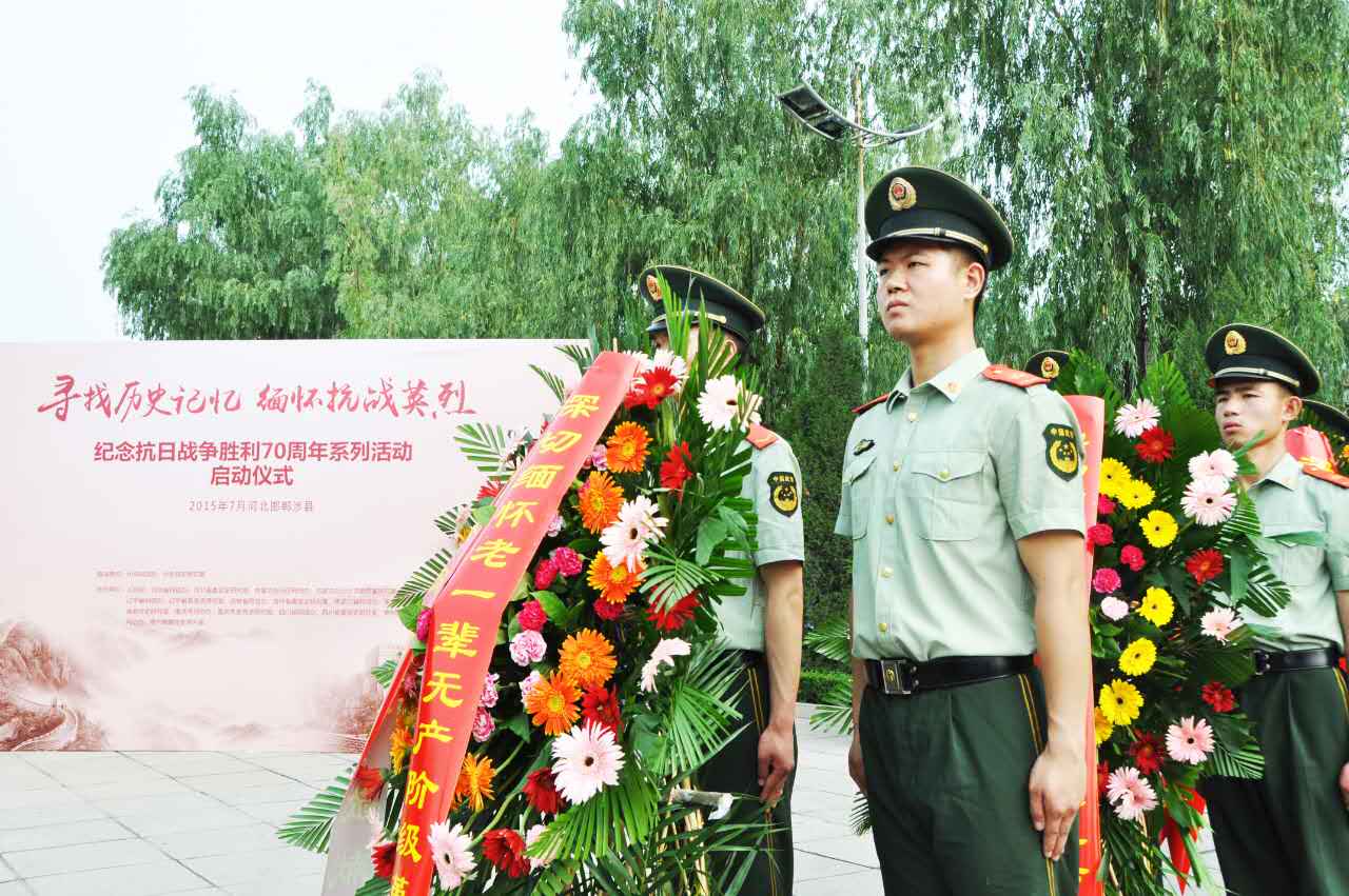 ���ӆ��Ӄxʽ������W(w��ng)���k�������hʷ�о��ҡ��ӱ�ʡί������������W(w��ng)���P(gu��n)�I(l��ng)��(d��o)�򡰄��������đ�(zh��n)�т������ܾ��I���@���D���侯��(zh��n)ʿ�ֻ��@�������ꑼӽ� �z��