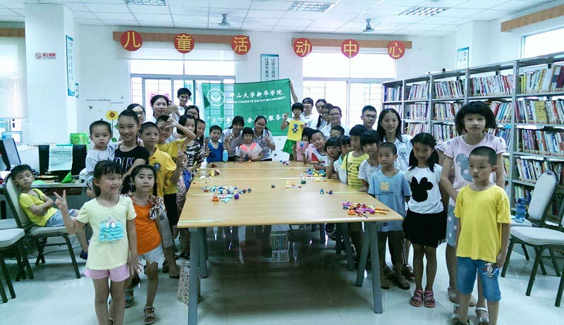 Team�����(hu��)��(sh��)�`�F(tu��n)�(du��)���_(d��)�|̫��D���^���麢�ӂ��o��(d��o)���n��������}�������n���cС���т��M(j��n)����DIY---��DIY̫���ࡱ�Ļ��(d��ng)��