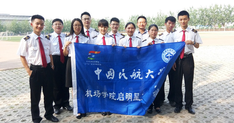 �Ї��񺽴�W(xu��)���C(j��)���W(xu��)Ժ��(sh��)�`�أ���������� 