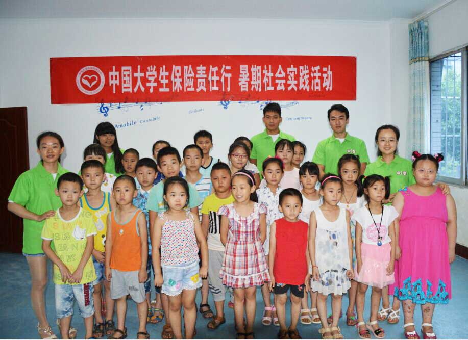 ���������W(xu��)���옷(l��)���G�̡�֧���(du��)��(l��i)���Ĵ��Y�(y��ng)�_(k��i)չ��(sh��)�`���(d��ng)��