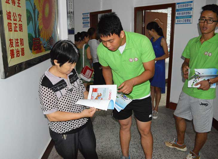 ־Ը��߀�����n���r(sh��)�g��W(xu��)�����L(zh��ng)�ռ����A(ch��)���U(xi��n)֪�R(sh��)��