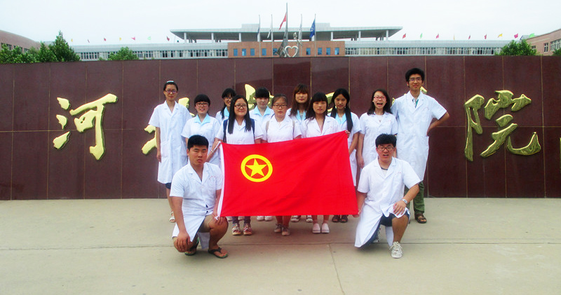 �ӱ����t(y��)�W(xu��)Ժ��129���tɫ�(du��) ��(sh��)�`�أ��ӱ�������