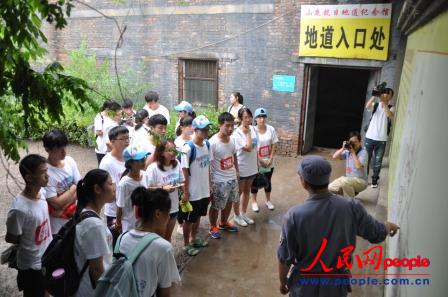 �ӱ�������W(xu��)�������(hu��)��(sh��)�`�(du��)�Ĵ�W(xu��)������ (t��ng)ȡ�ص��zַ��r��B�����ڷ� �z��