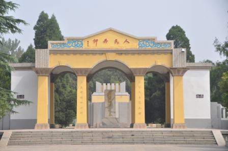 �x����ԥ��ʿ��@��(n��i)�����(qu��n)��܊Ĺ���ɱ�ͤ��Ĺ�w�M�������ڼt�� �z��