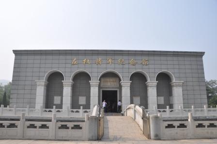 �����ڕx����ԥ��ʿ��@�ȵ������܊�o���^���^�����չʾ�������܊��ƽ���E�����ڼt�� �z��