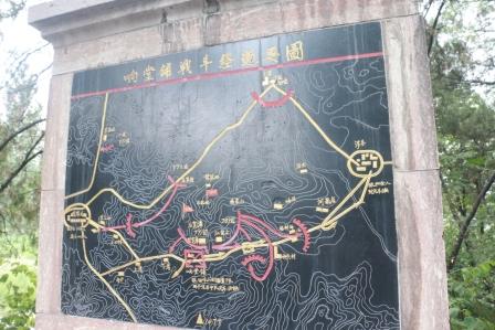 ���䁑�(zh��n)����(j��ng)�^(gu��)�D��չʾ�˰�·܊129����ʿ�Ŀ���(zh��n)���E�����ڼt�� �z��