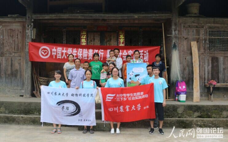 �Ĵ��r(n��ng)�I(y��)��W��İ�F�