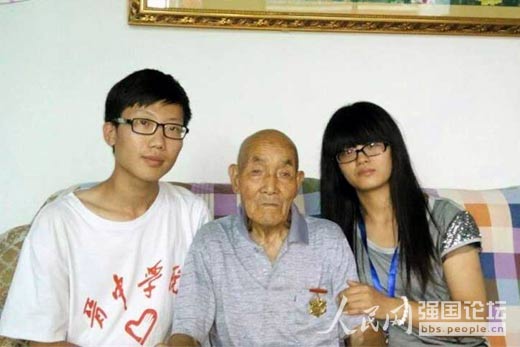 ����(zh��n)�ϱ�Ԭ�����c��W(xu��)��־Ը����