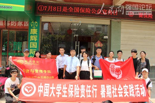 �(du��)�T��(l��i)���Ї�(gu��)ƽ�����U(xi��n)��˾ƽ̶�W(w��ng)�c(di��n)�M(j��n)����ԃ��