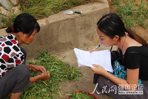 �(du��)�T������L����(w��n)���{(di��o)����