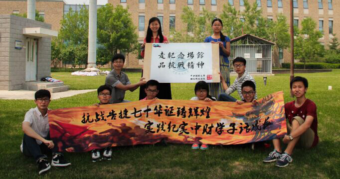 ����ؔ(c��i)��(j��ng):�^���_��F(tu��n)�(du��) ��(sh��)�`�أ��������ӱ���������