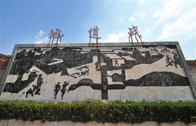 ���͵ص���(zh��n)ʯ�̱ڮ���