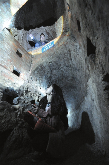 ɽ�״忹�յص��еġ��p�ӵص�����