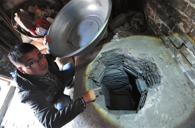 ɽ�״忹�յص��ġ����_(t��i)�ص��ڡ���